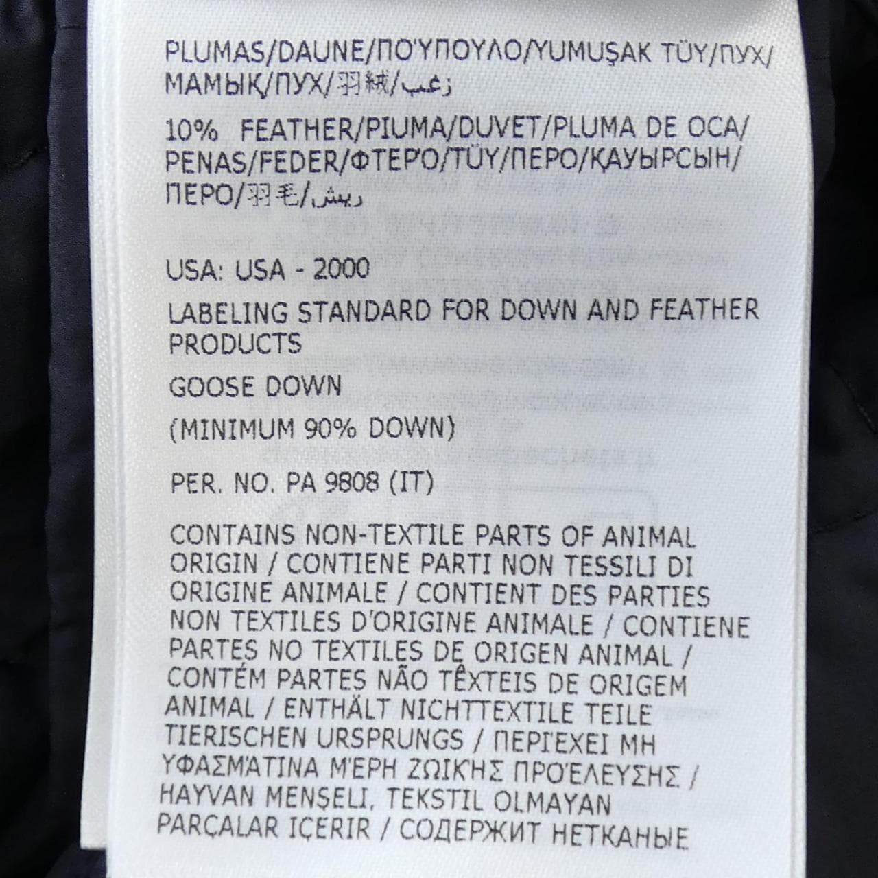 モンクレール MONCLER 10939B00012 ダウンコート