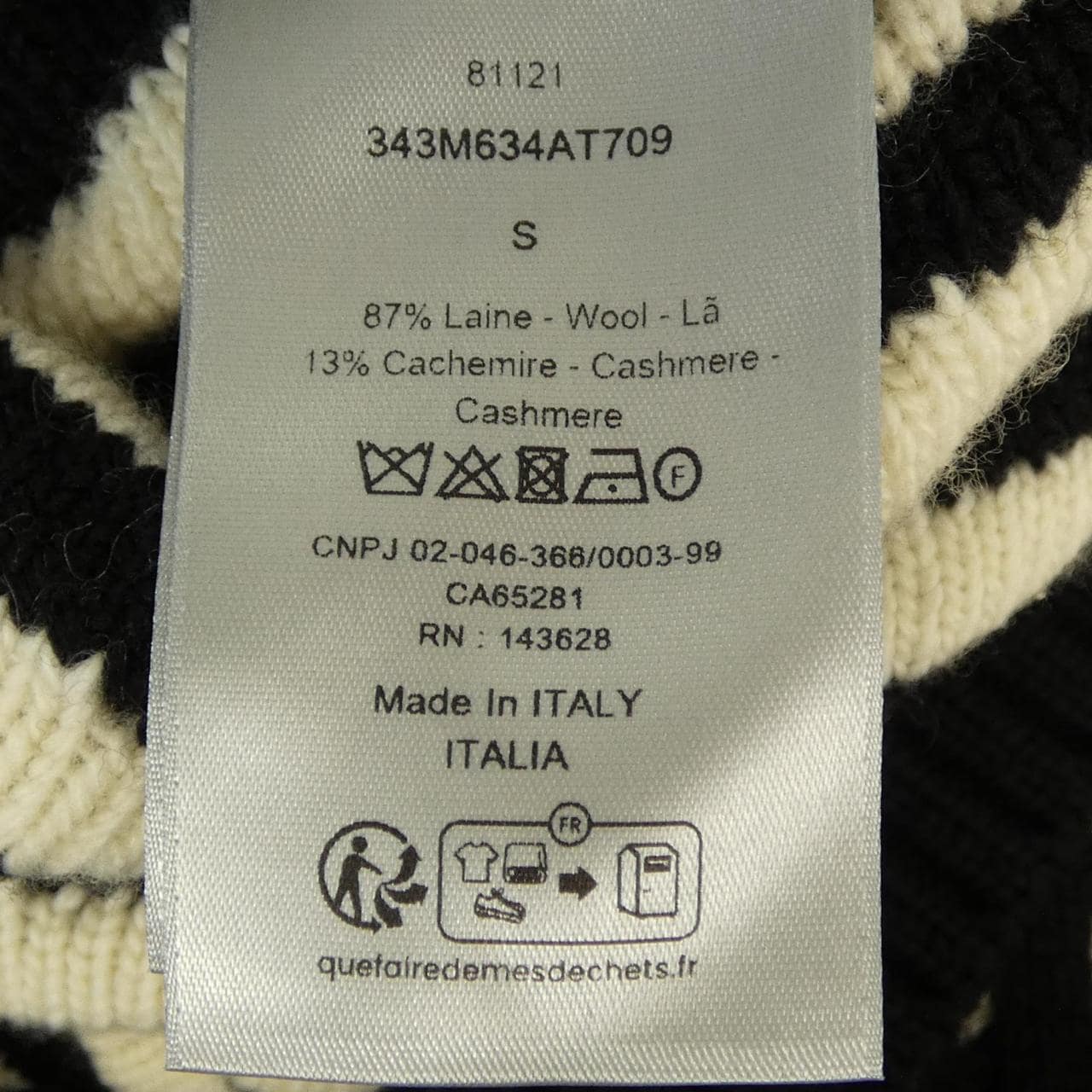 ディオール DIOR 343M634AT709 ニット
