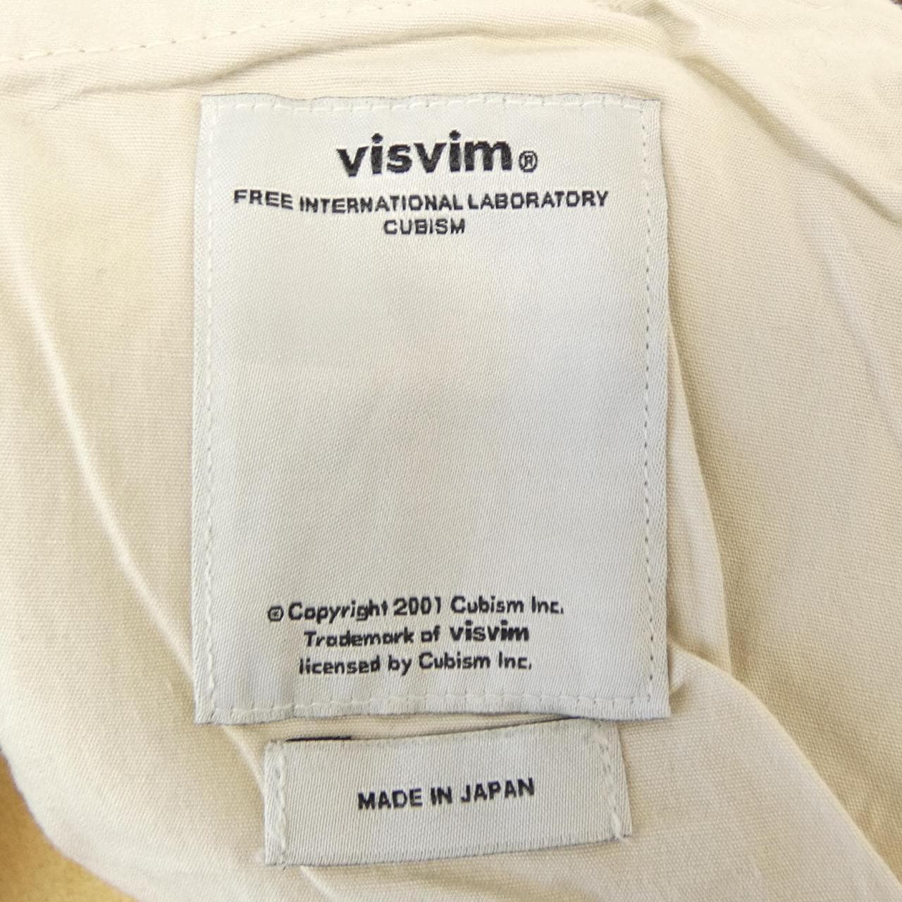 ヴィズヴィム VISVIM パンツ