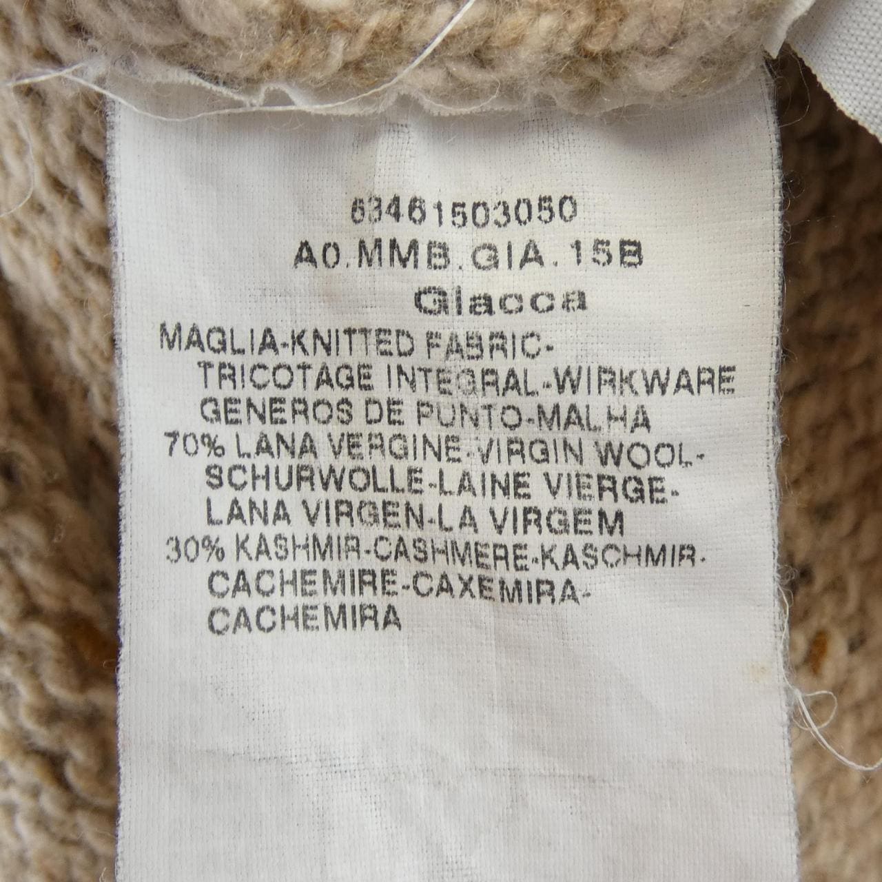 マックスマーラステュディオ Max Mara STUDIO 63461503050 カーディガン
