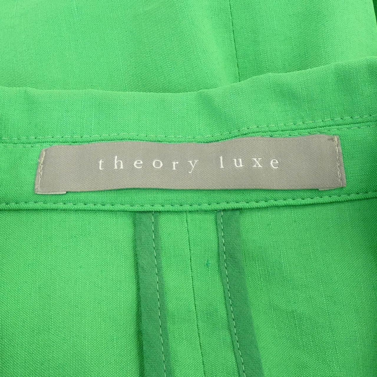 Theory luxe jacket