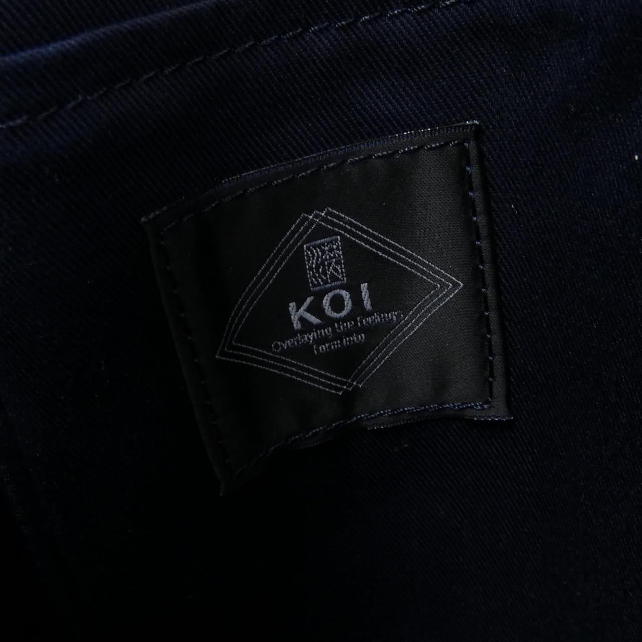 KOI BACKPACK