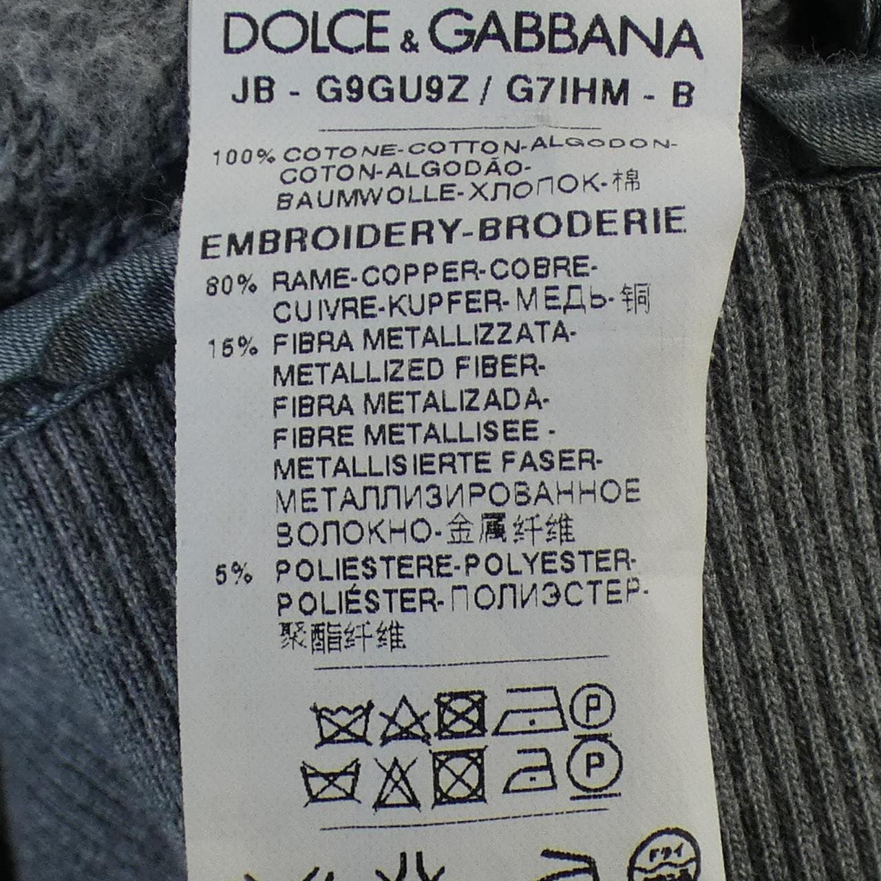 ドルチェアンドガッバーナ DOLCE&GABBANA パーカー