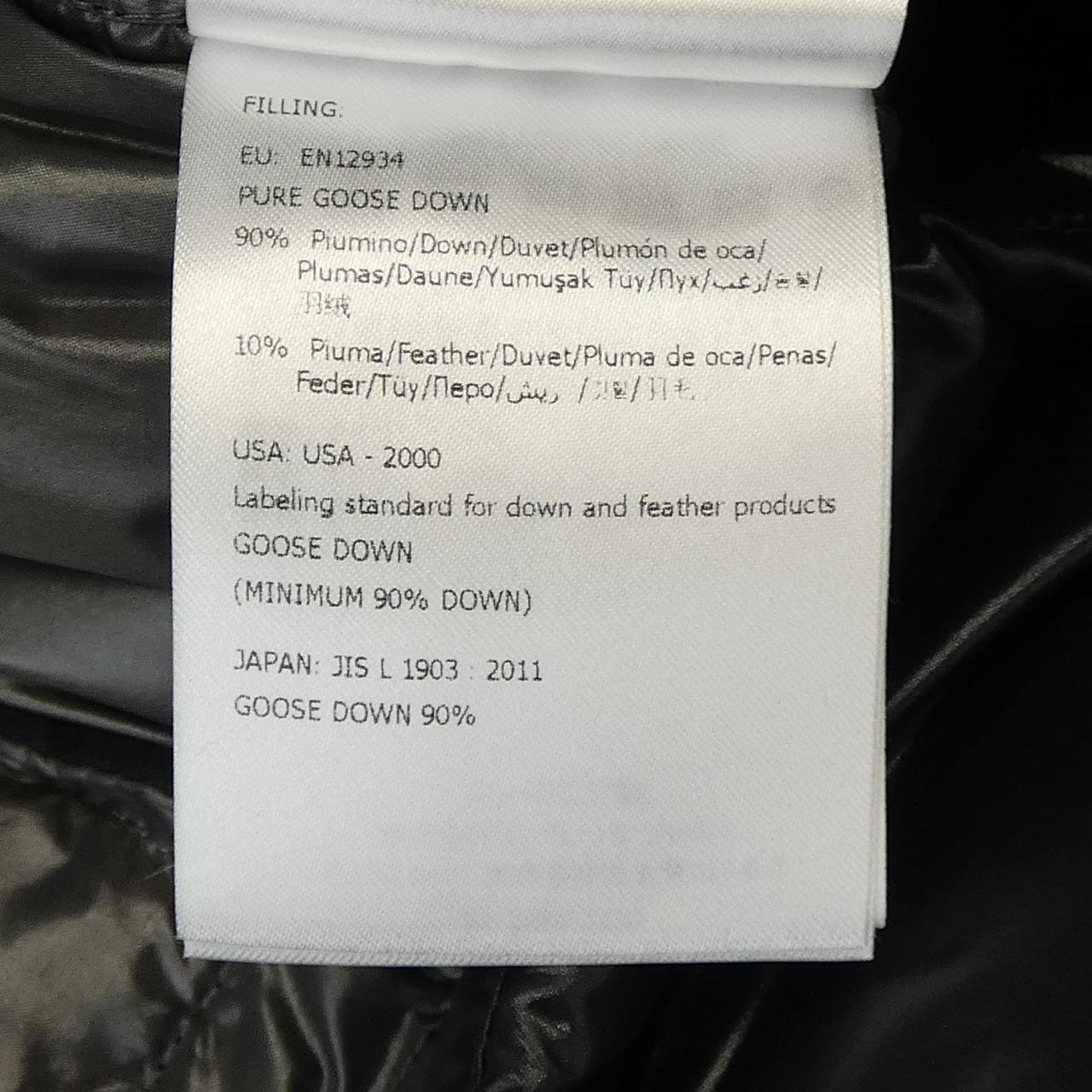モンクレール MONCLER ダウンベスト