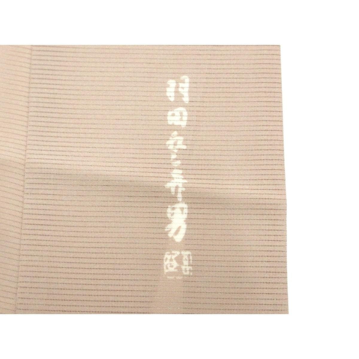 化繊　単衣絽織色無地　沢潟　さんび　羽田登喜男