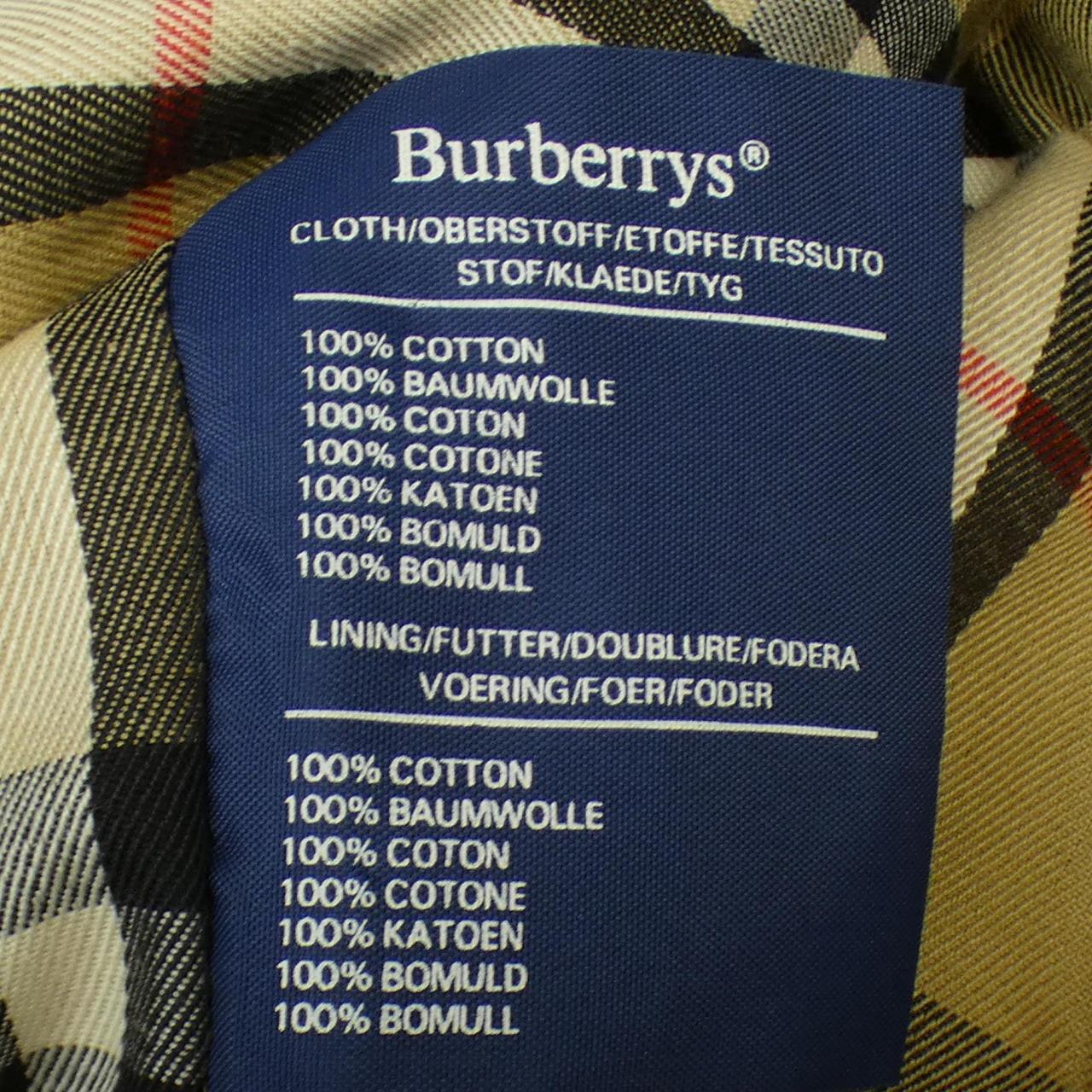 【ヴィンテージ】バーバリーズ Burberrys コート