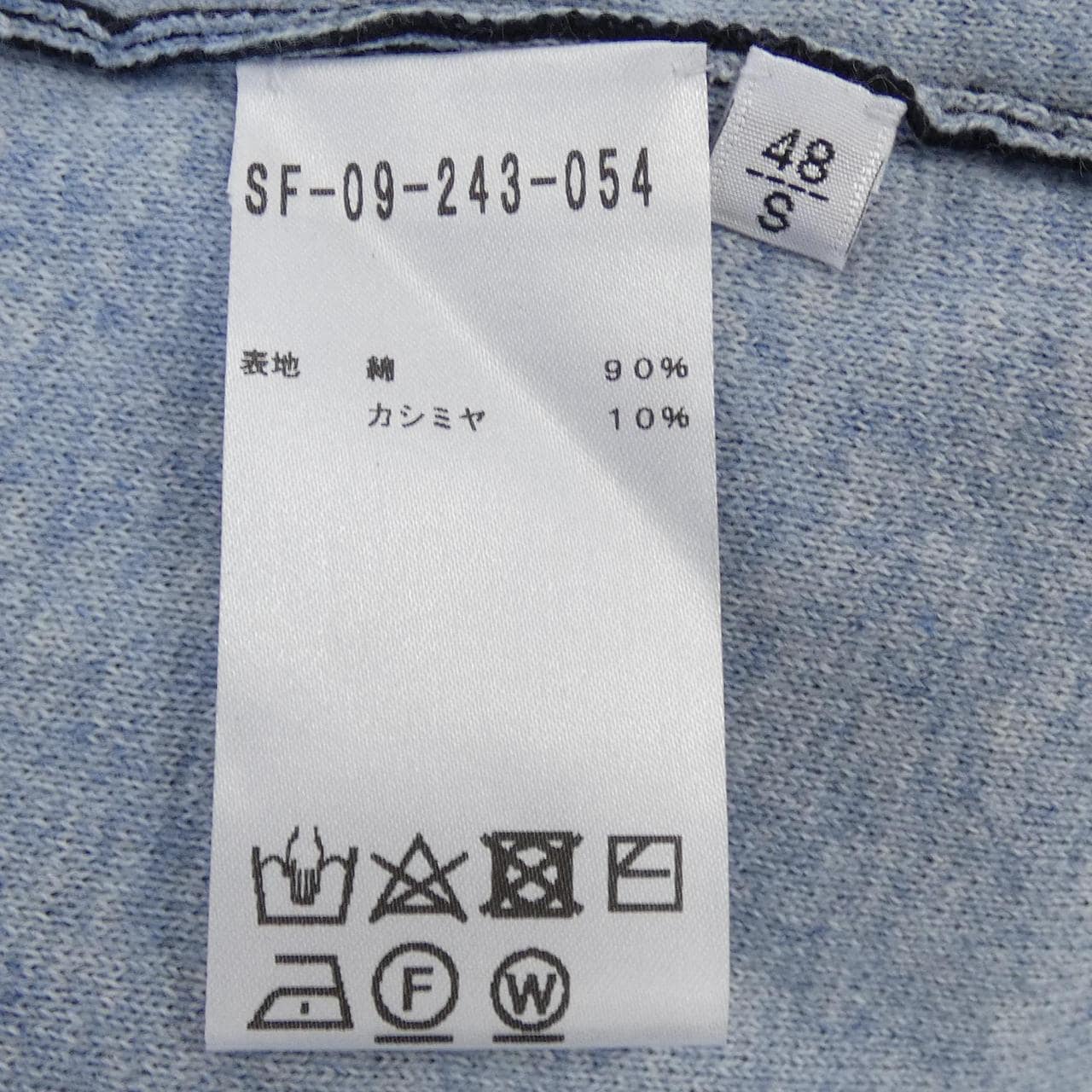 SETTEFILI CASHMERE knit