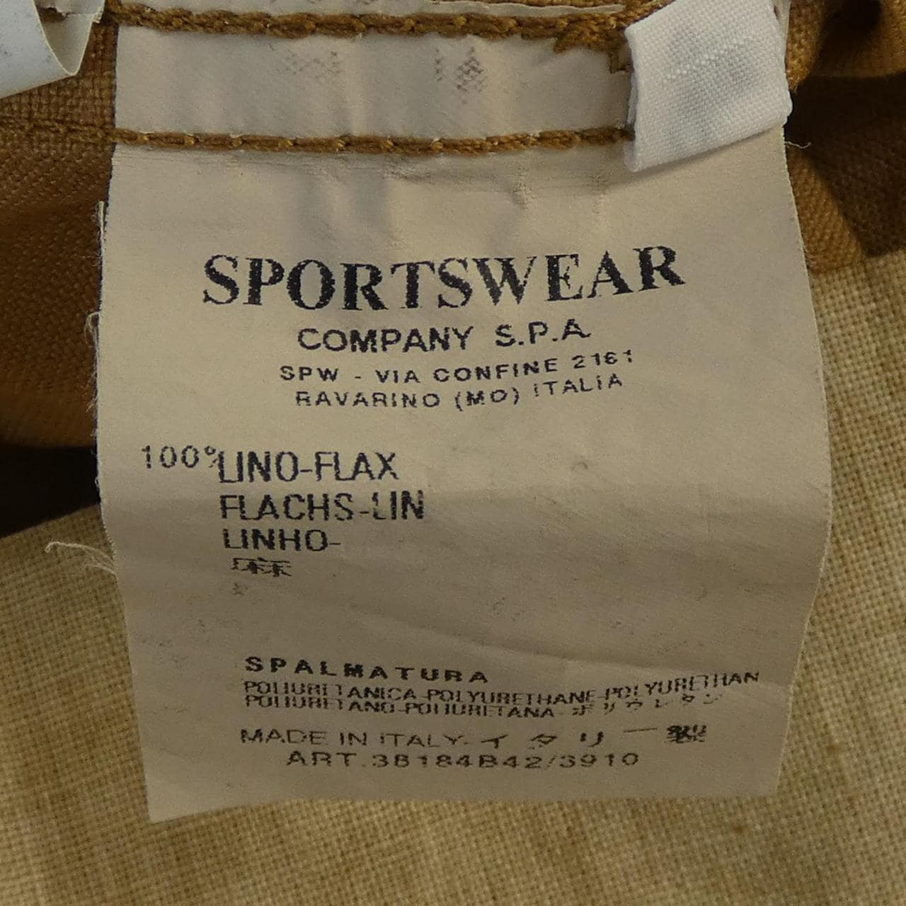 シーピーカンパニー C.P COMPANY ジャケット