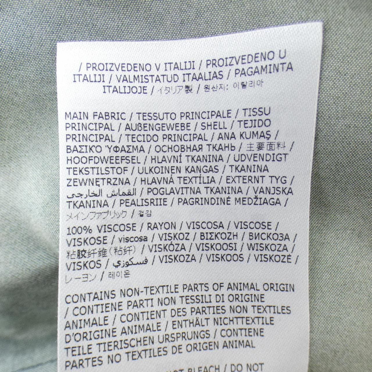 ジルサンダー JIL SANDER J22DL0141 S／Sシャツ