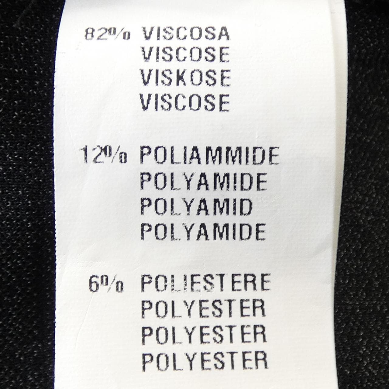 ファビアナフィリッピ FABIANA FILIPPI トップス