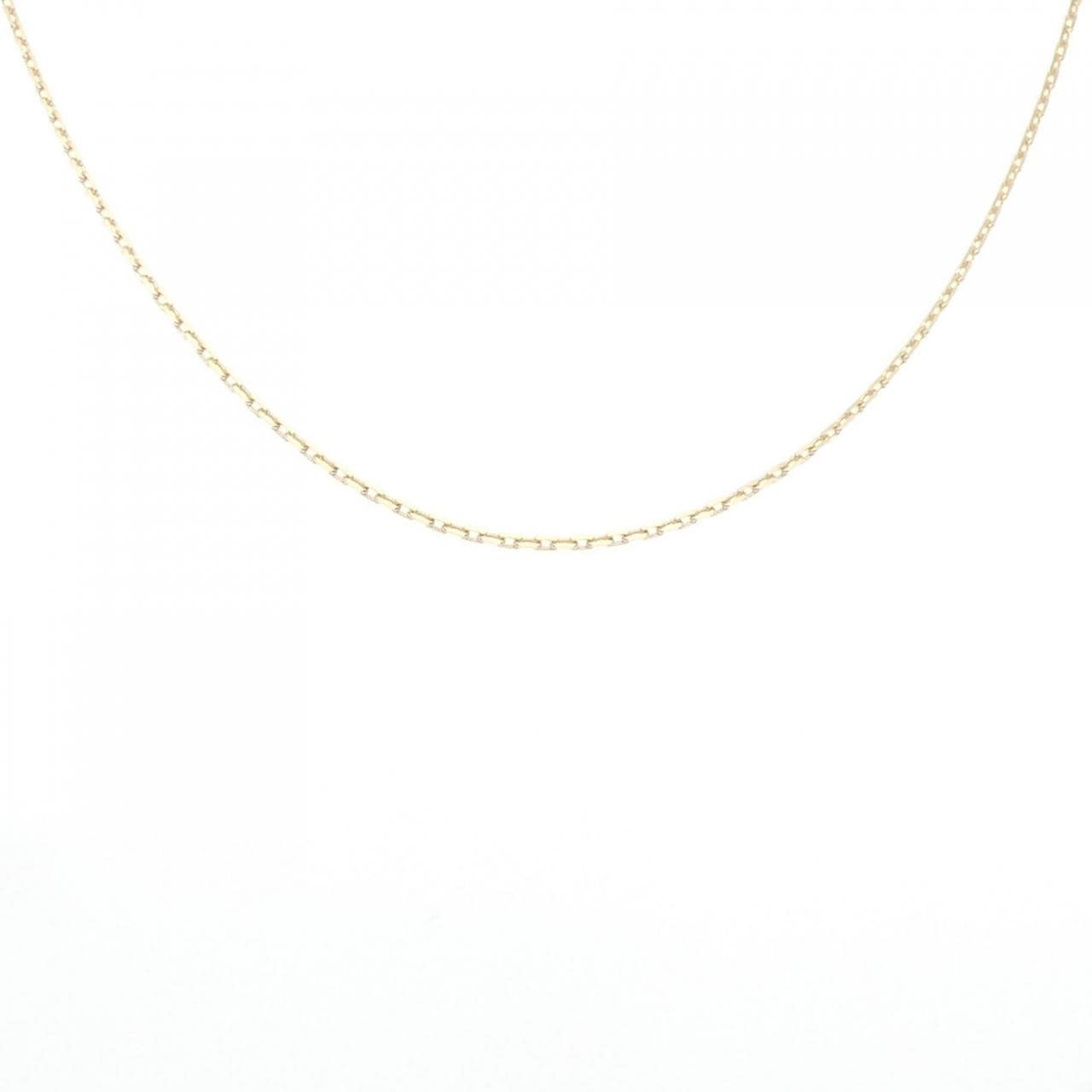 iFunny Standard S Chain Necklace