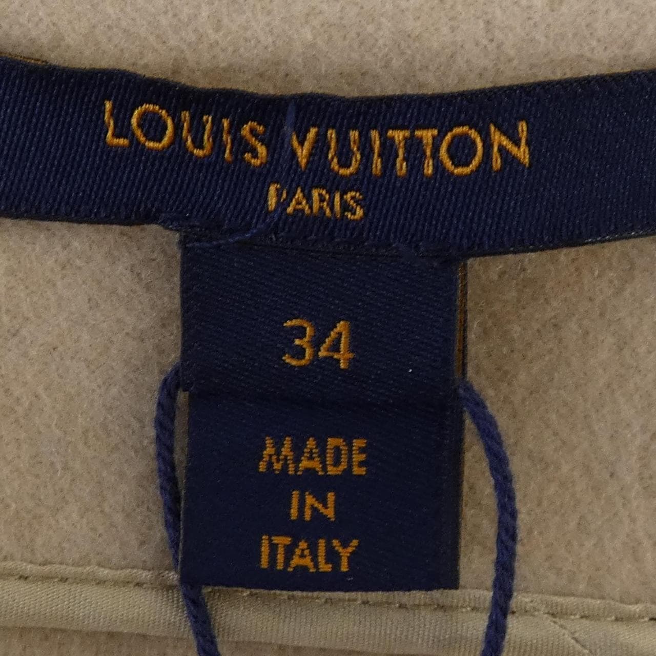 ルイヴィトン LOUIS VUITTON ダブルフェイスダミエアズール FMSK19KG1 スカート
