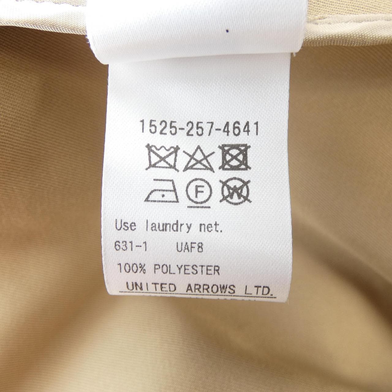 United Arrows UNITED ARROWS coat