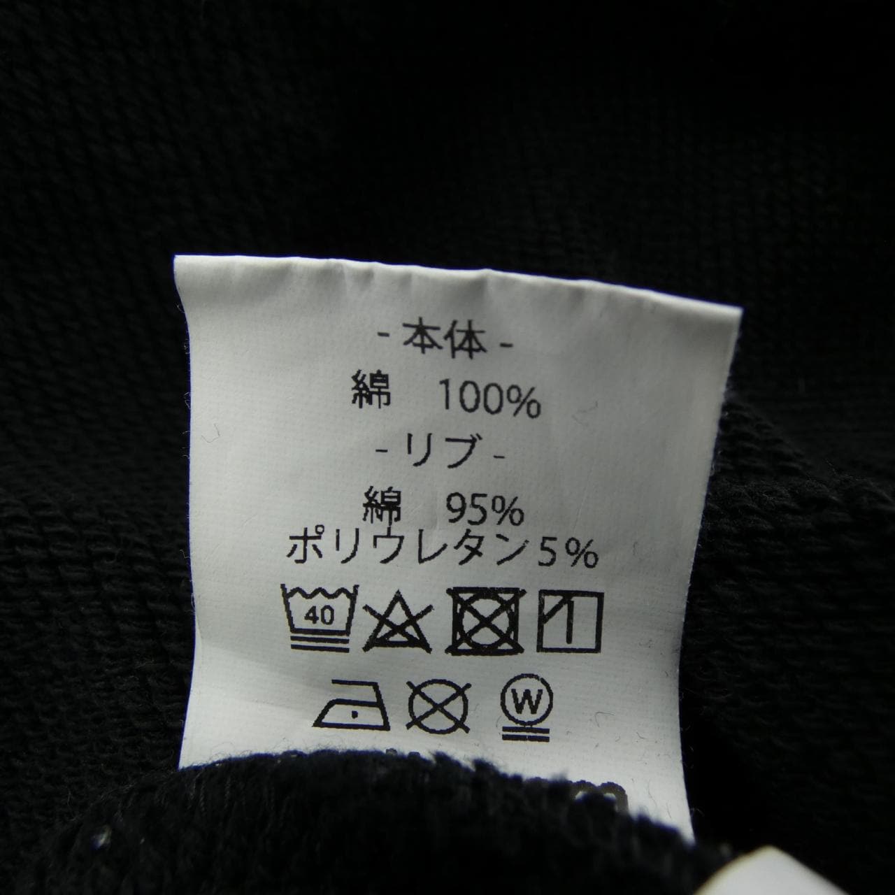 VAULTROOM JYCH202405 PARKER