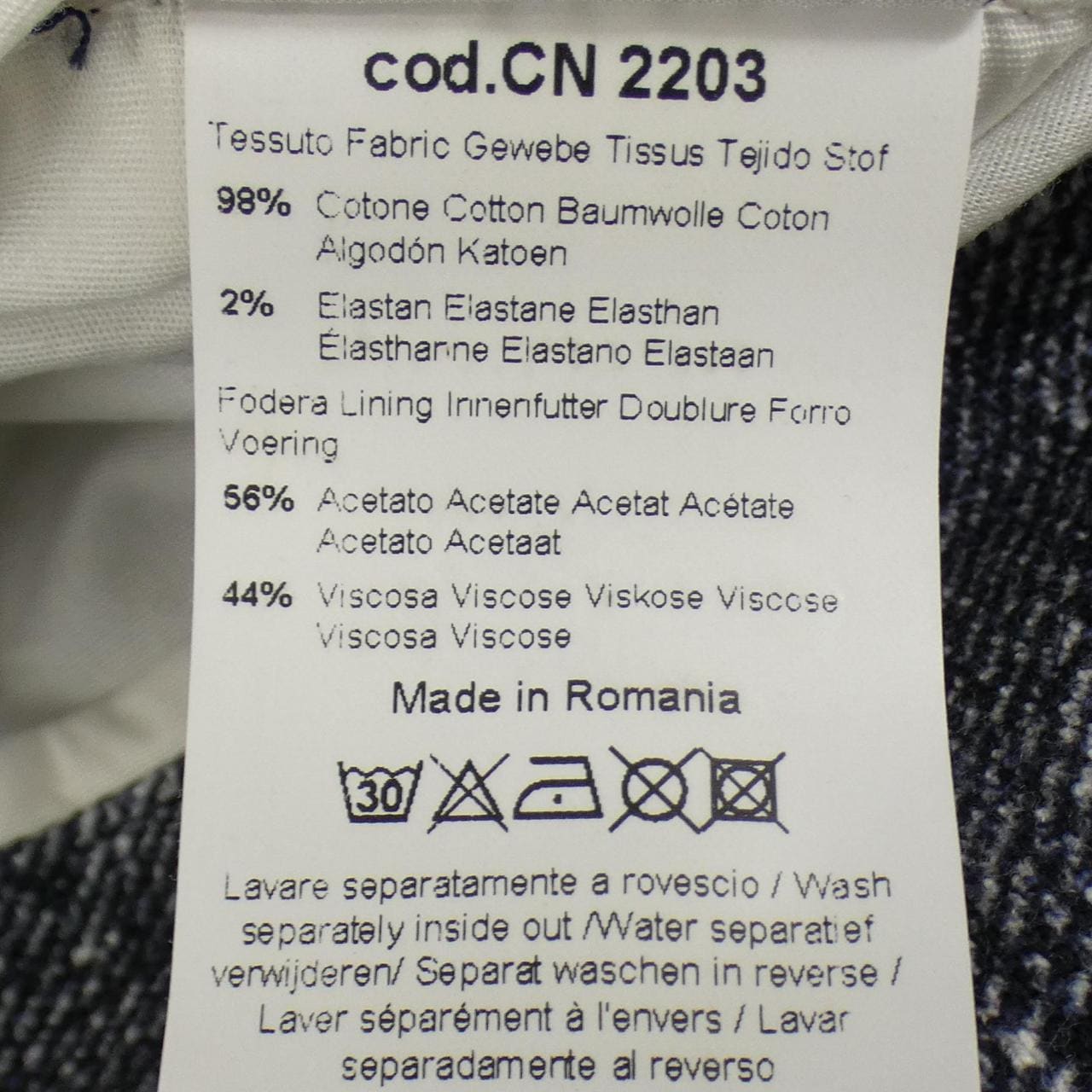 チルコロ 1901 CIRCOLO 1901 ジャケット