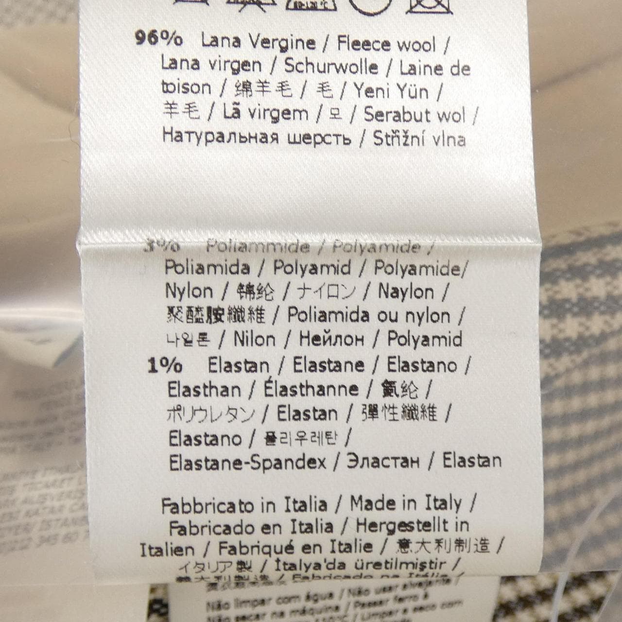 フェンディ FENDI FR6410 AKSM ショートパンツ