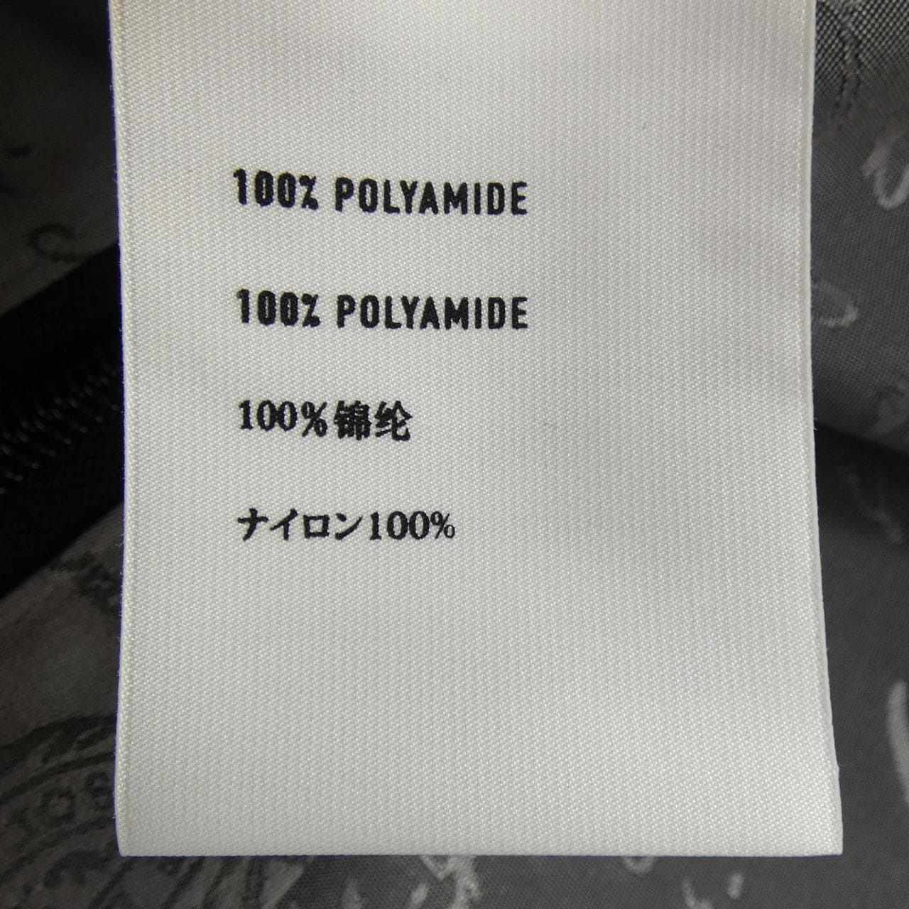 ベルルッティ Berluti R17OBU71 ブルゾン