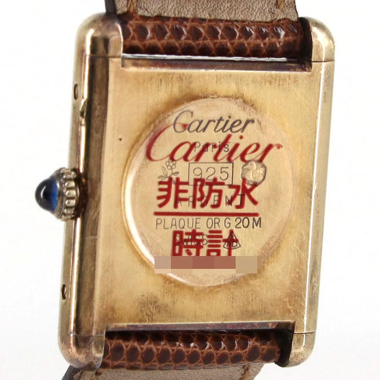 【ノーメンテナンス還元価格】カルティエ マスタタンクLM GP GP 手巻