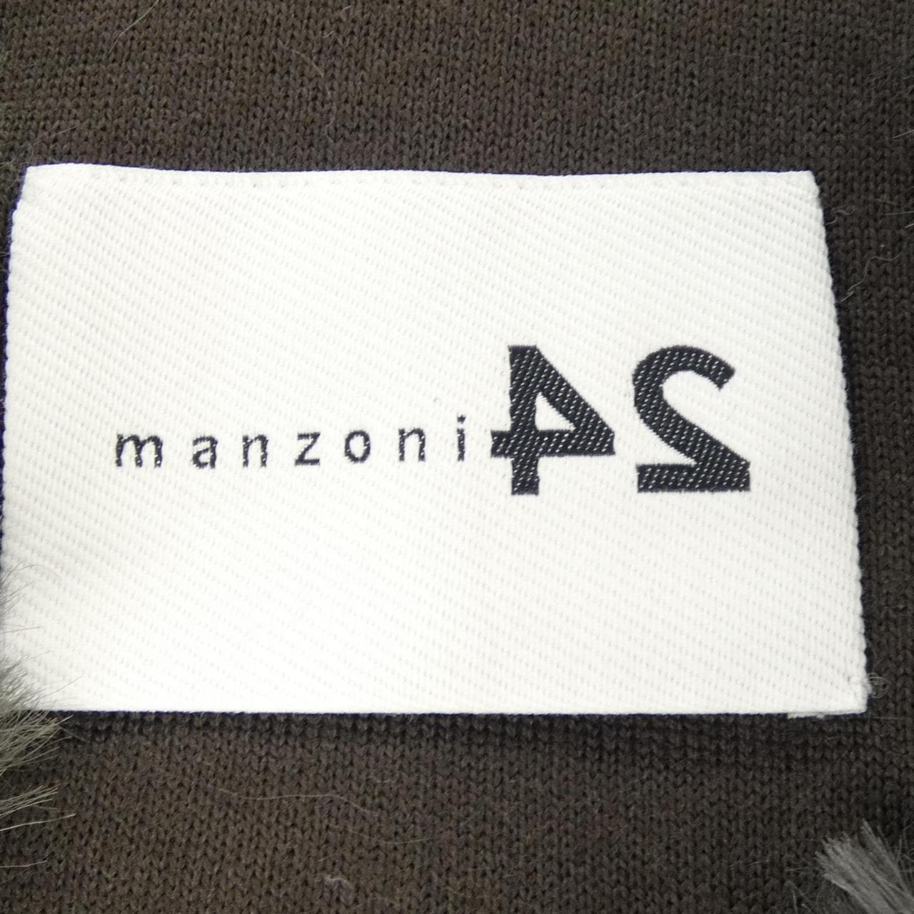 マンツォーニ24 MANZONI24 ロングベスト