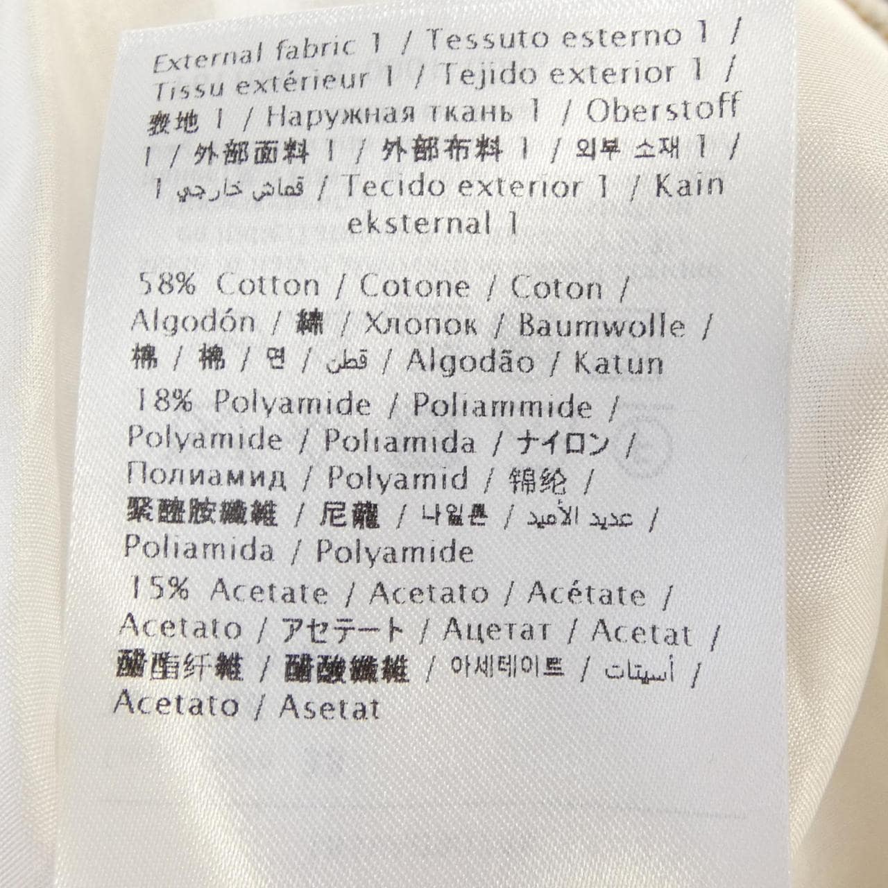 ヴァレンティノ VALENTINO 1B3VA0907AK ワンピース