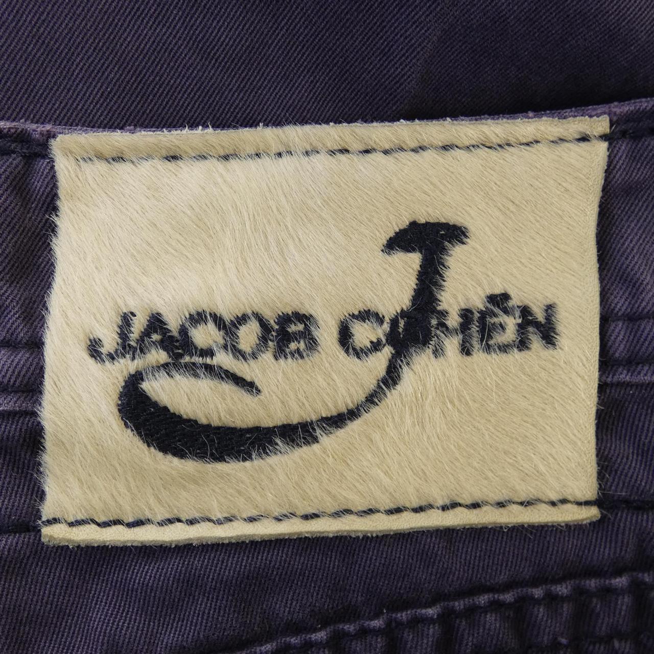 ヤコブコーエン JACOB COHEN パンツ