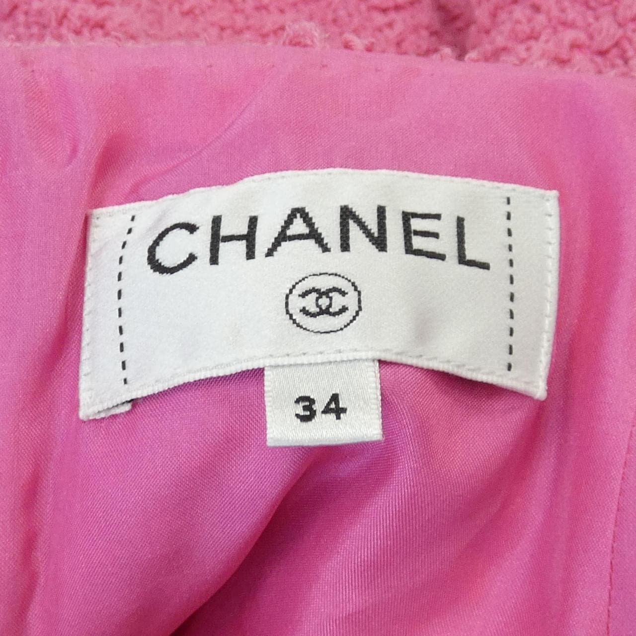 CHANEL CHANEL Skirt