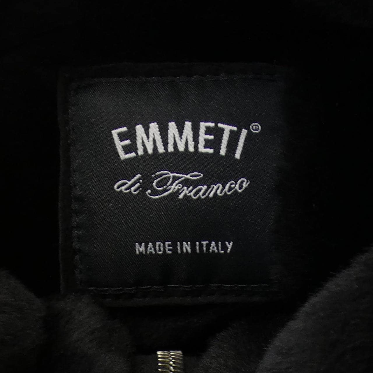 エンメティ EMMETI ダウンベスト