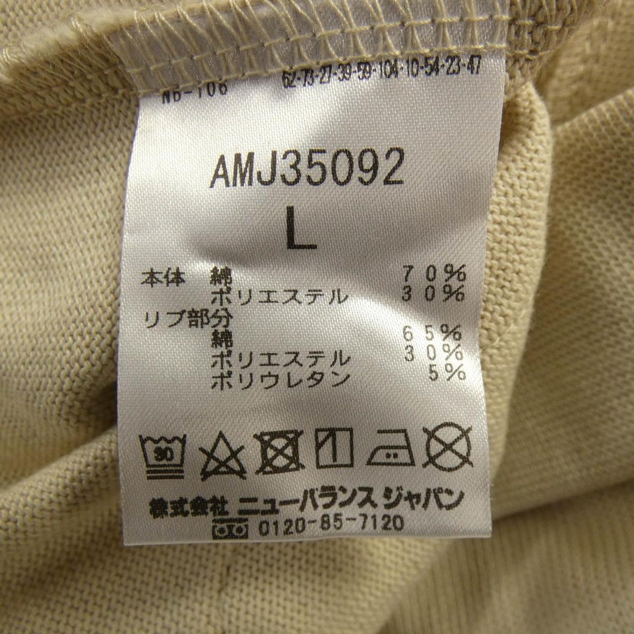 ニューバランス NEW BALANCE カーディガン