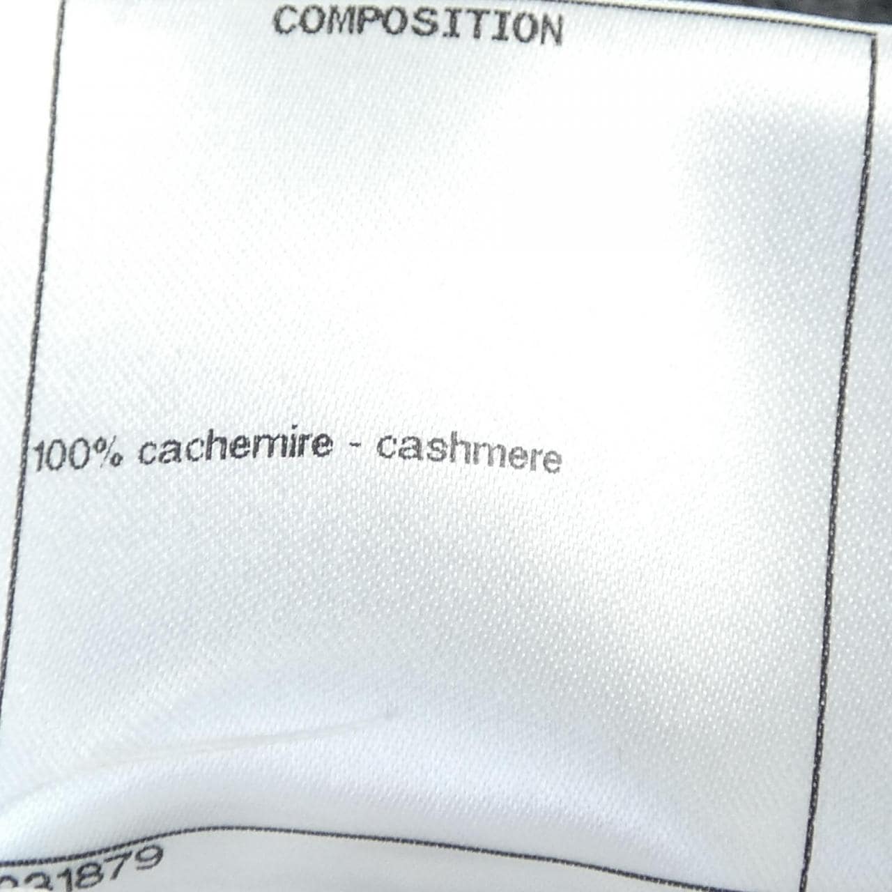 シャネル CHANEL P59318K07741 スカート