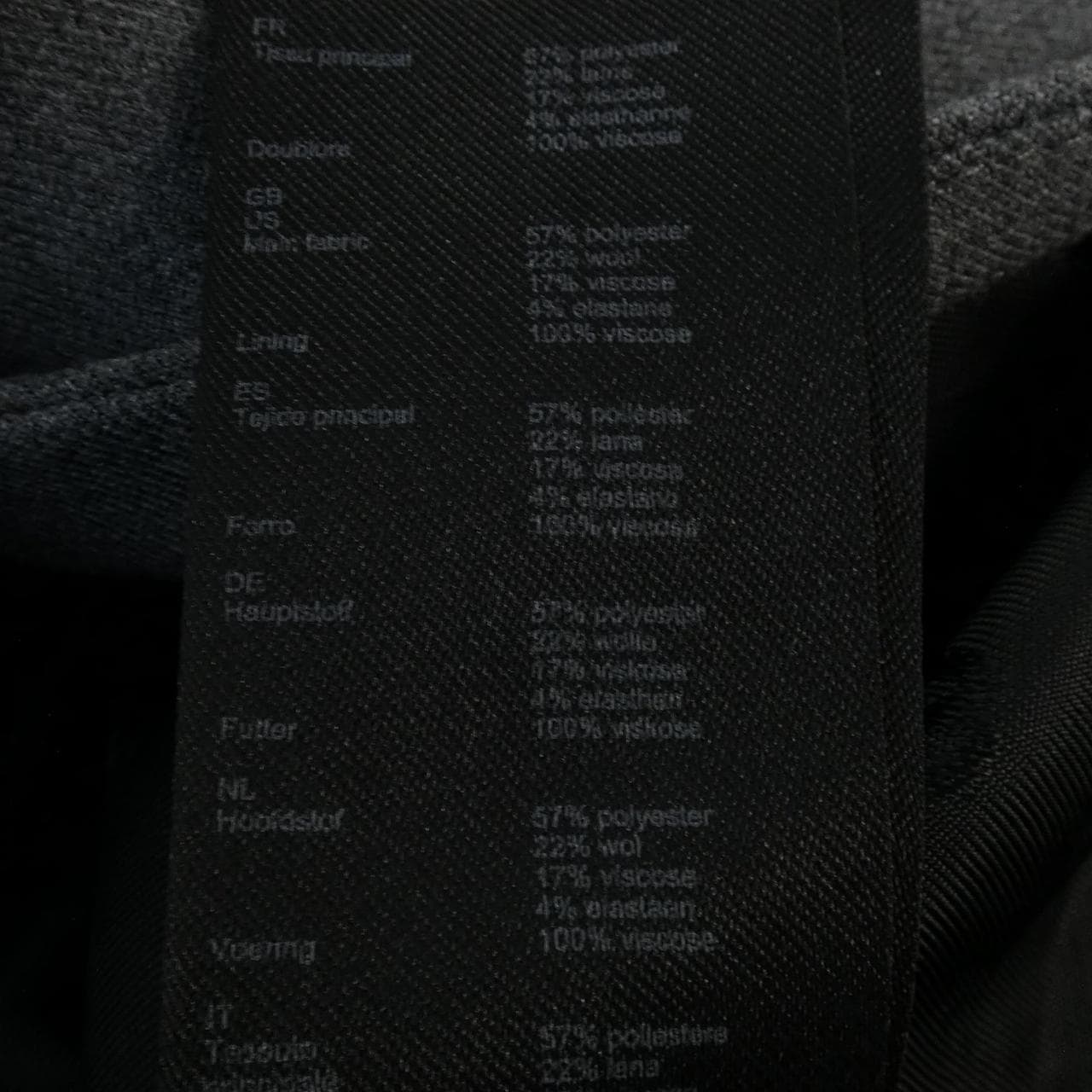 maje ジャケット