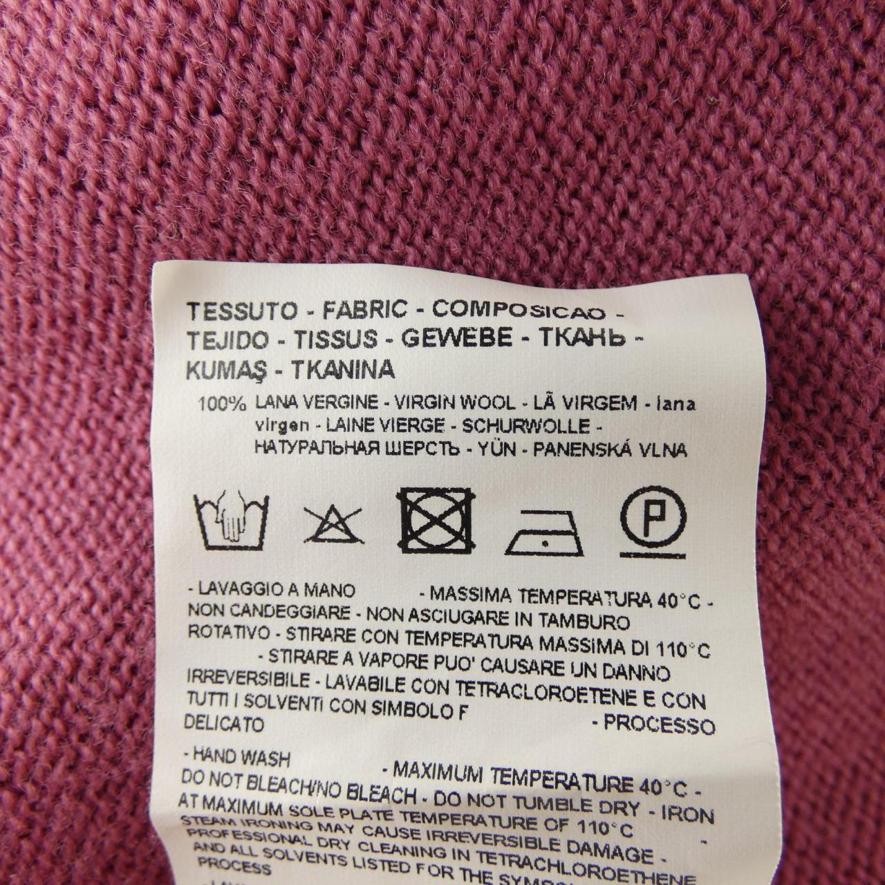 エンポリオアルマーニ EMPORIO ARMANI ニット