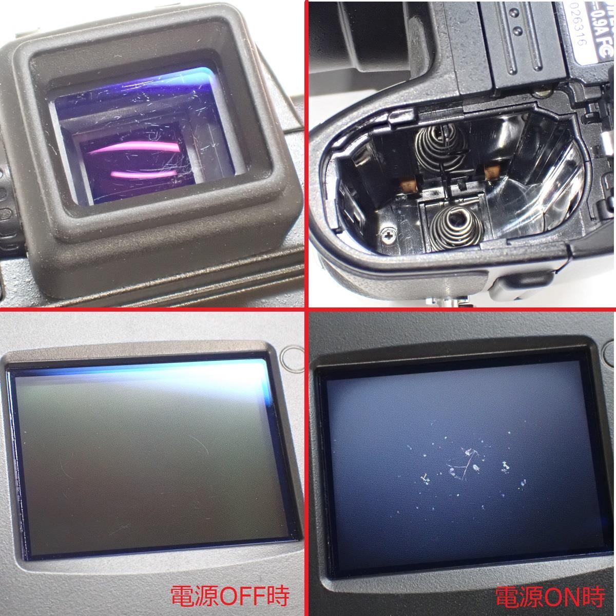 NIKON COOLPIX 5700