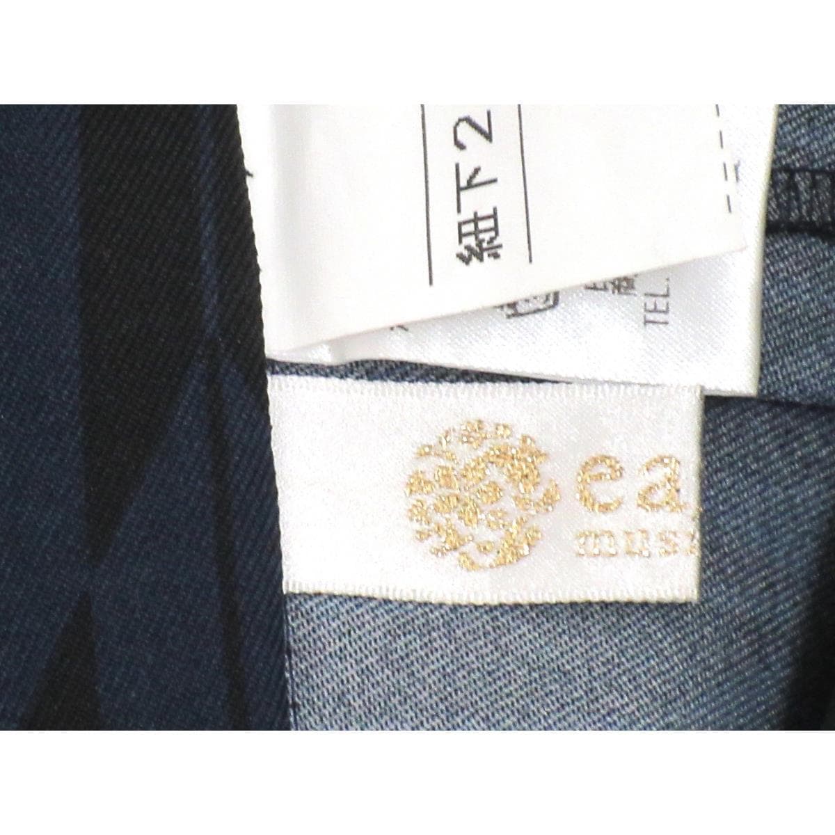 女袴　ｅａｒｔｈ　紐下９１ｃｍ　Ｍサイズ