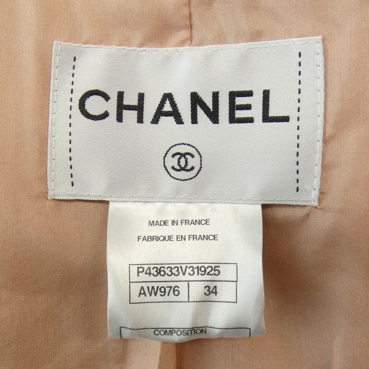 CHANEL CHANEL Jacket