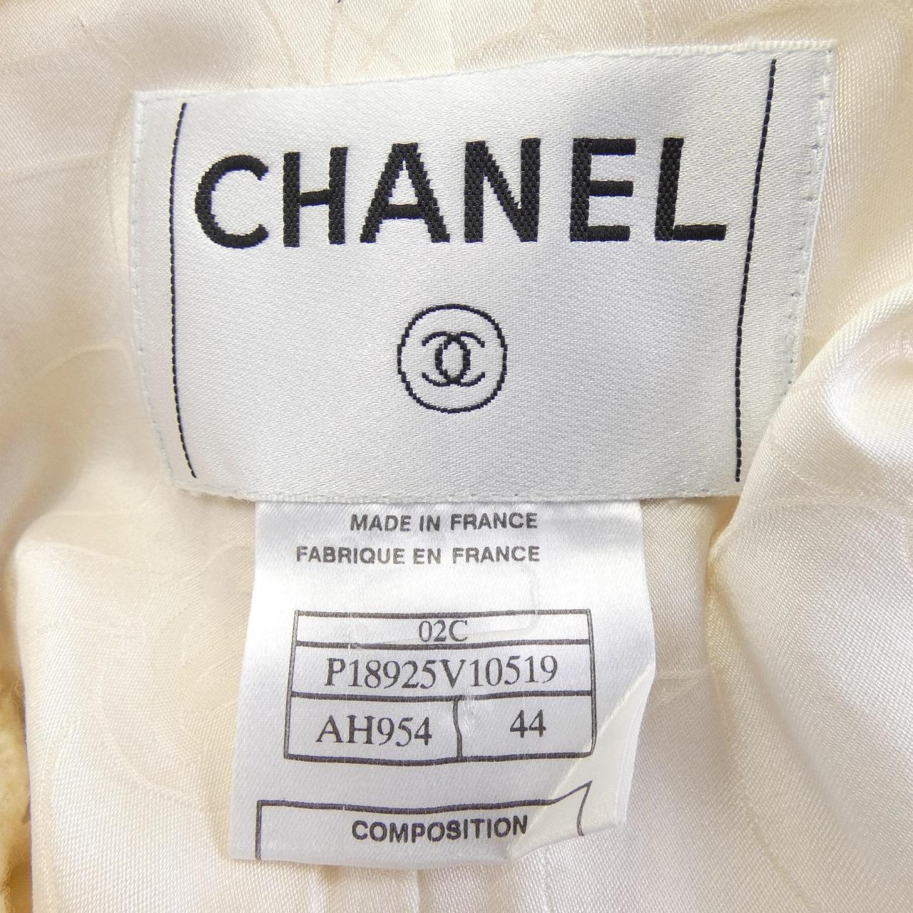 【ヴィンテージ】シャネル CHANEL P18925V10159 02C ジャケット