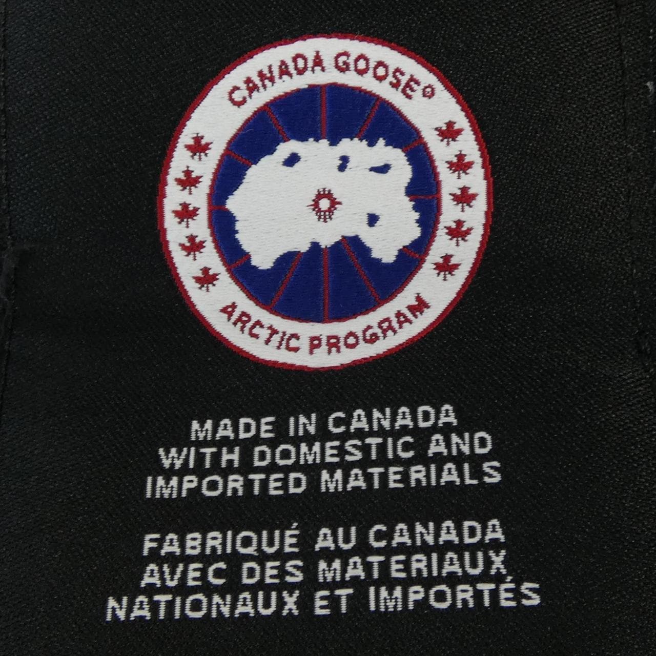 カナダグース CANADA GOOSE 3438JM JASPER ジャスパー ダウンジャケット