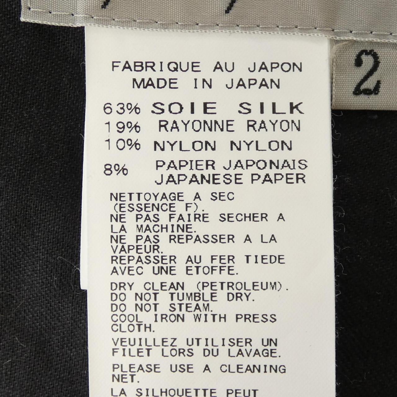 ヨウジヤマモト YOHJI YAMAMOTO FX-P04-401 パンツ