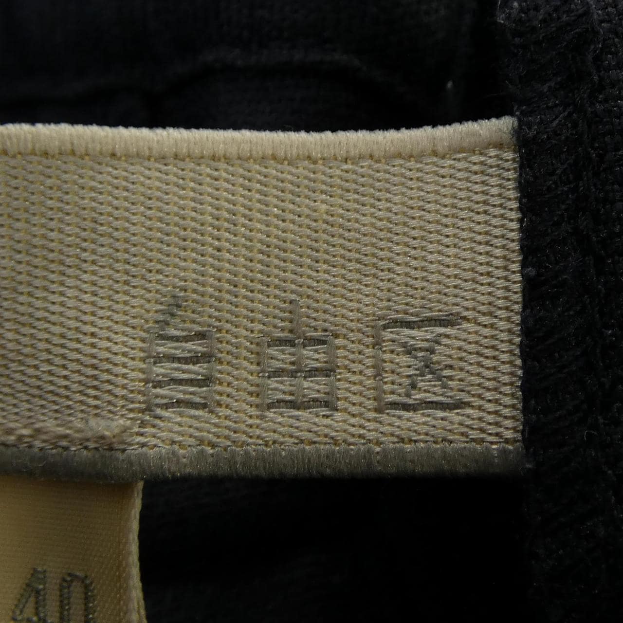 ジユウク 自由区 パンツ