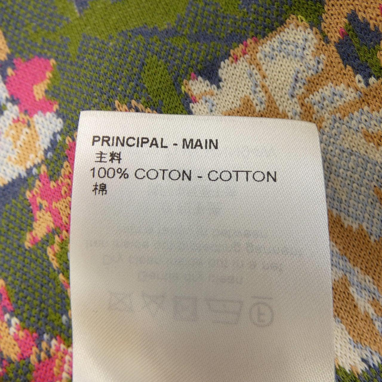 ルイヴィトン LOUIS VUITTON LVフラワーグラフィックジャカードショーツ HNN94WZLW ショートパンツ