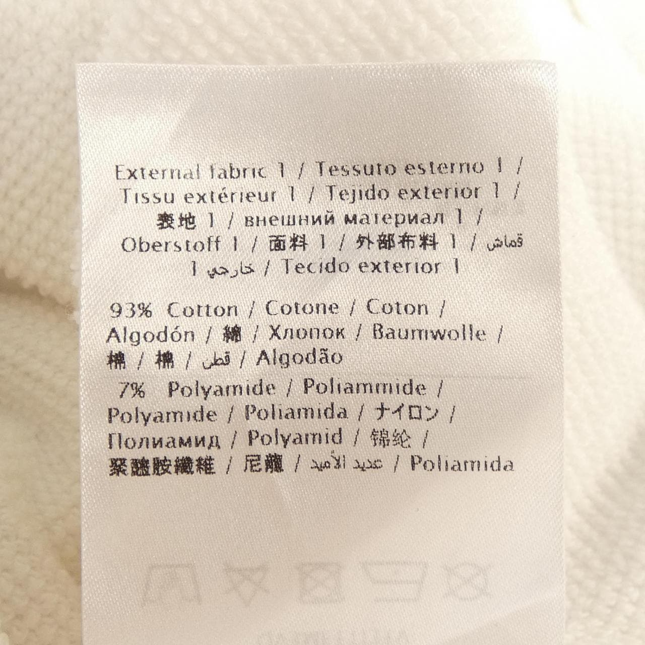 ヴァレンティノ VALENTINO パーカー