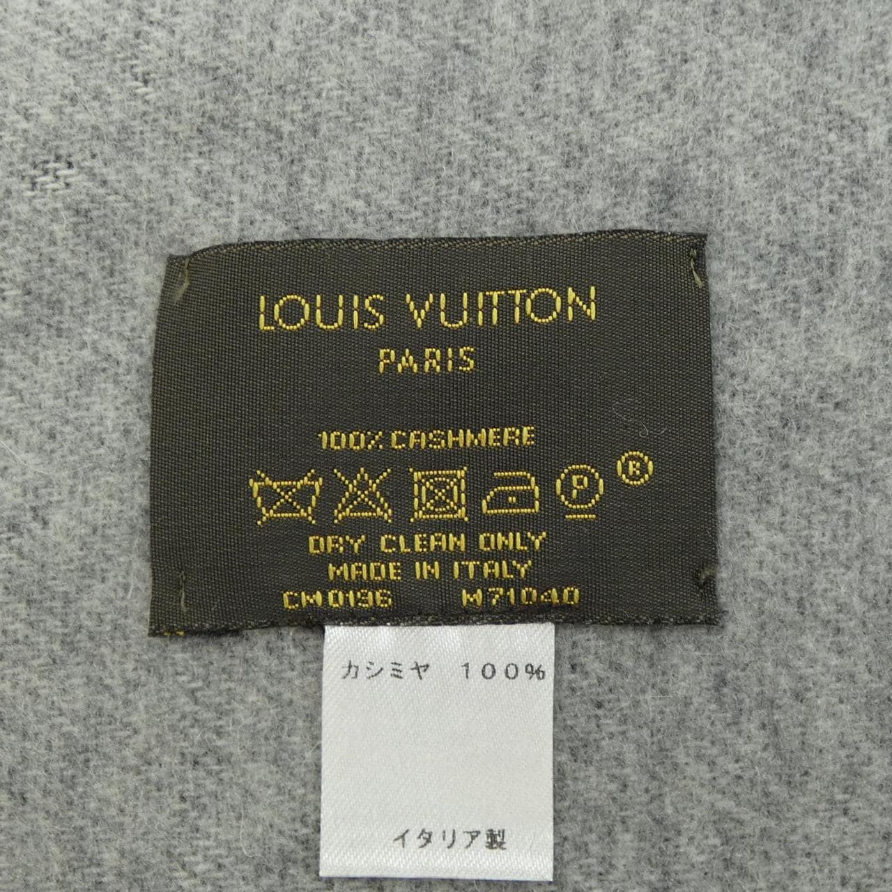 ルイヴィトン LOUIS VUITTON レイキャビック M71040 MUFFLER