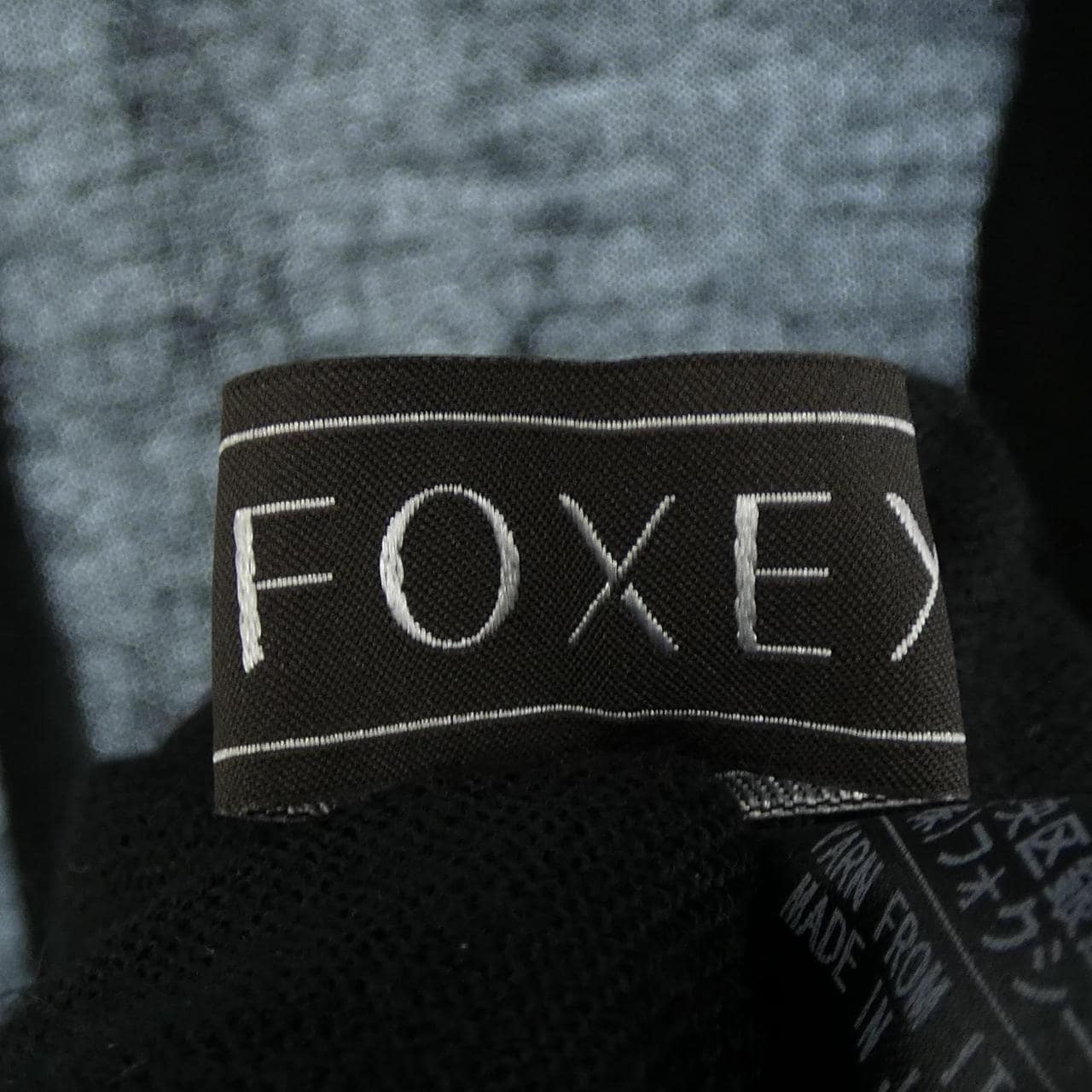 Foxy FOXEY cardigan