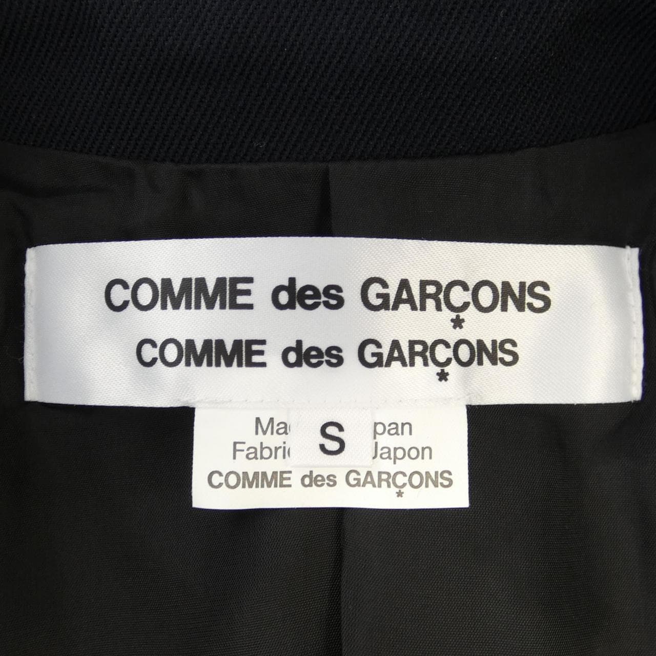 COMMME des GARCONS外套