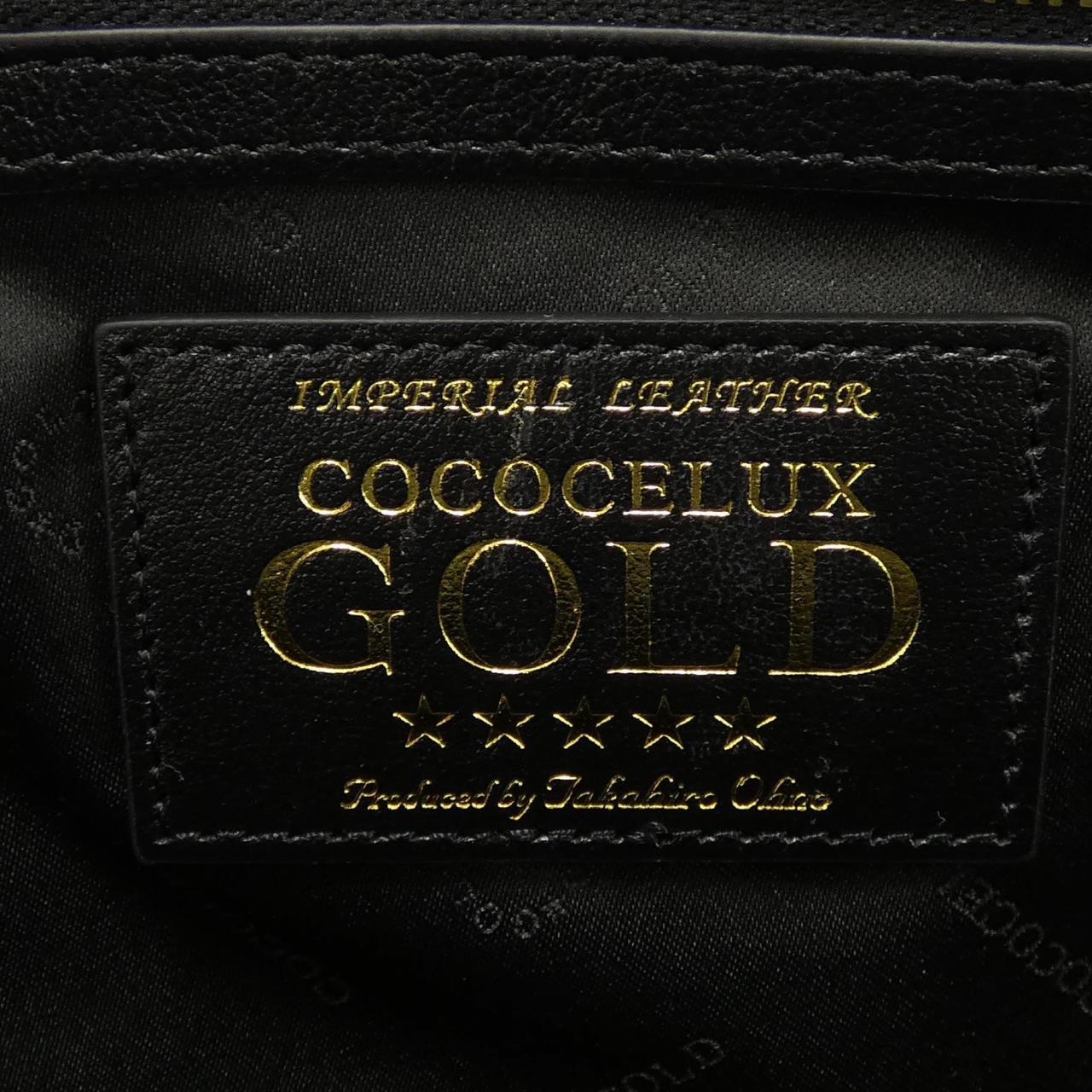 ココセリュクスゴールド COCOCELUX GOLD BAG