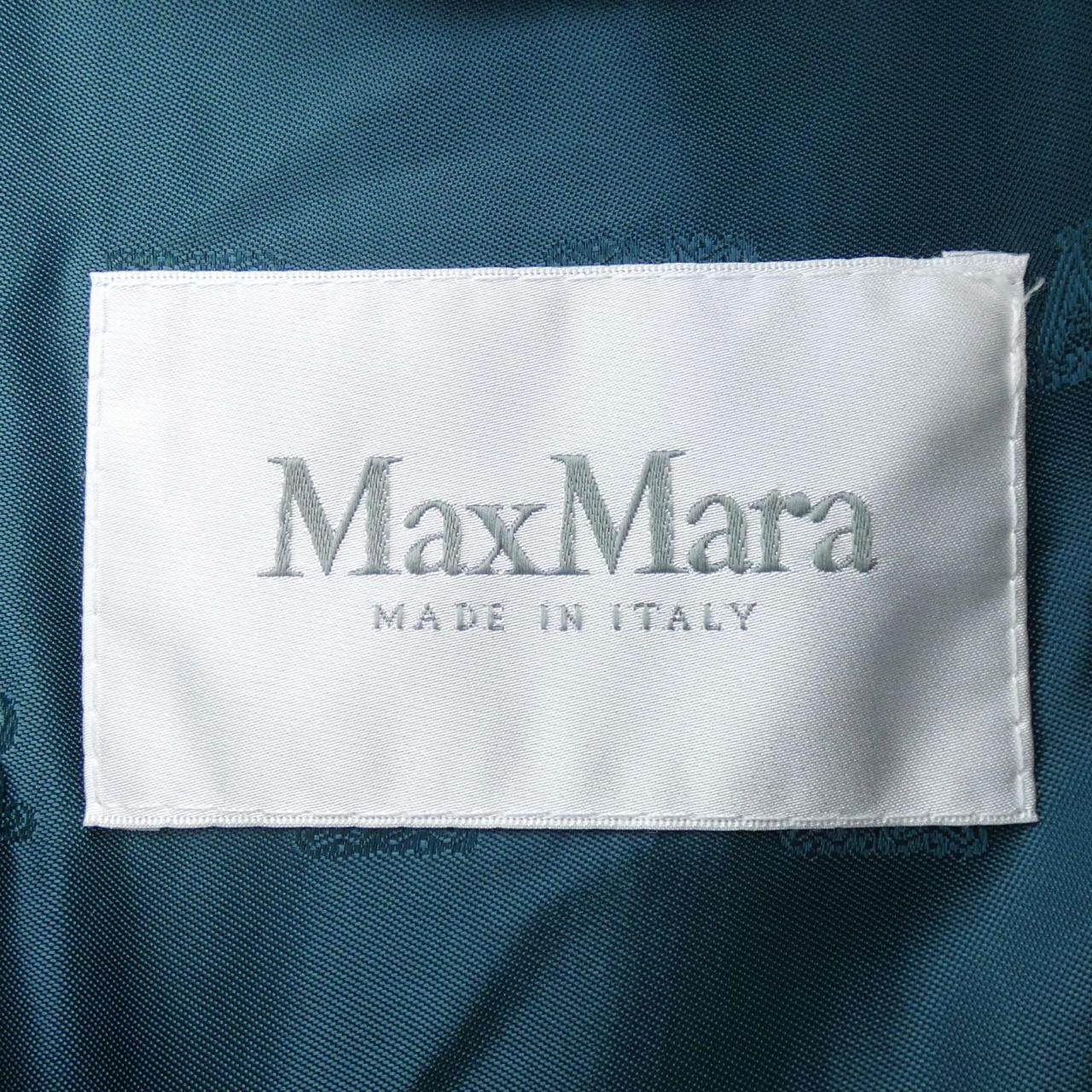 マックスマーラ Max Mara ベスト