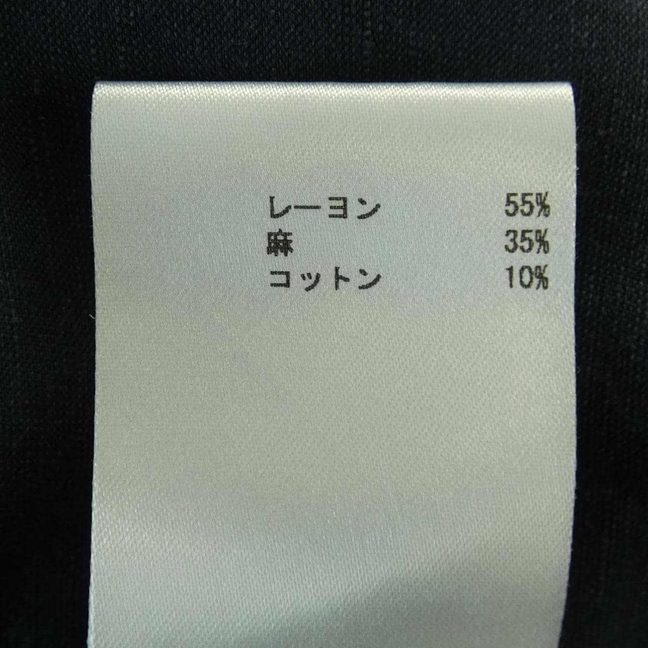 JIL SANDER JIL SANDER小袜衬衫