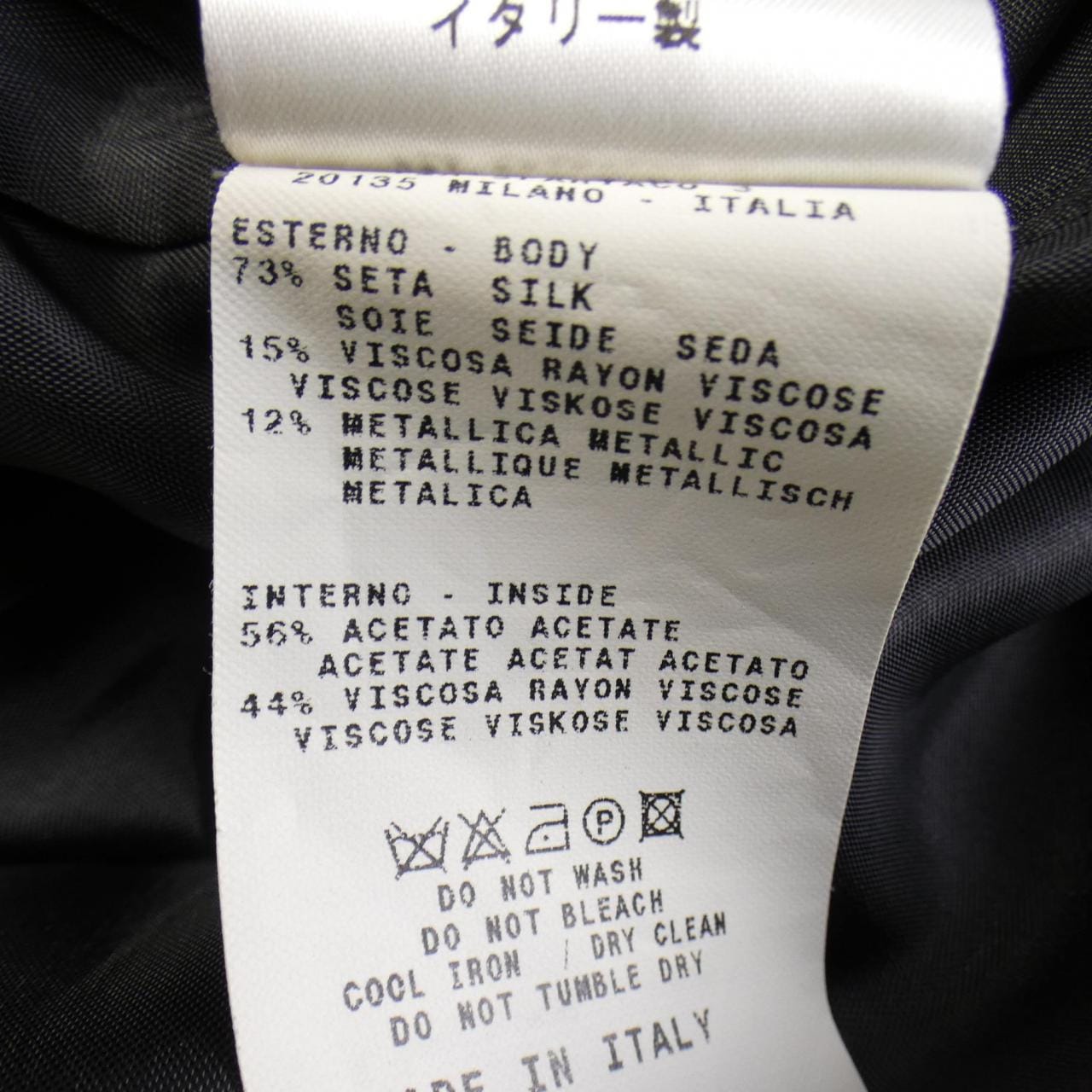 エトロ ETRO ワンピース