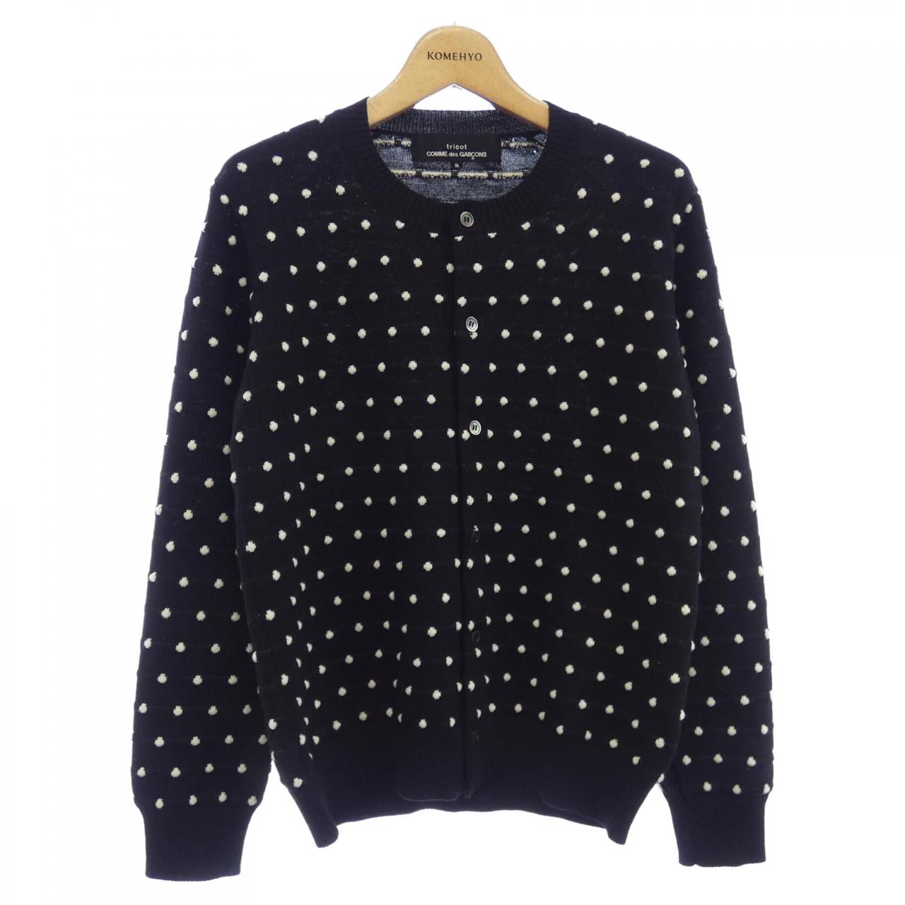 トリココムデギャルソン tricot GARCONS カーディガン