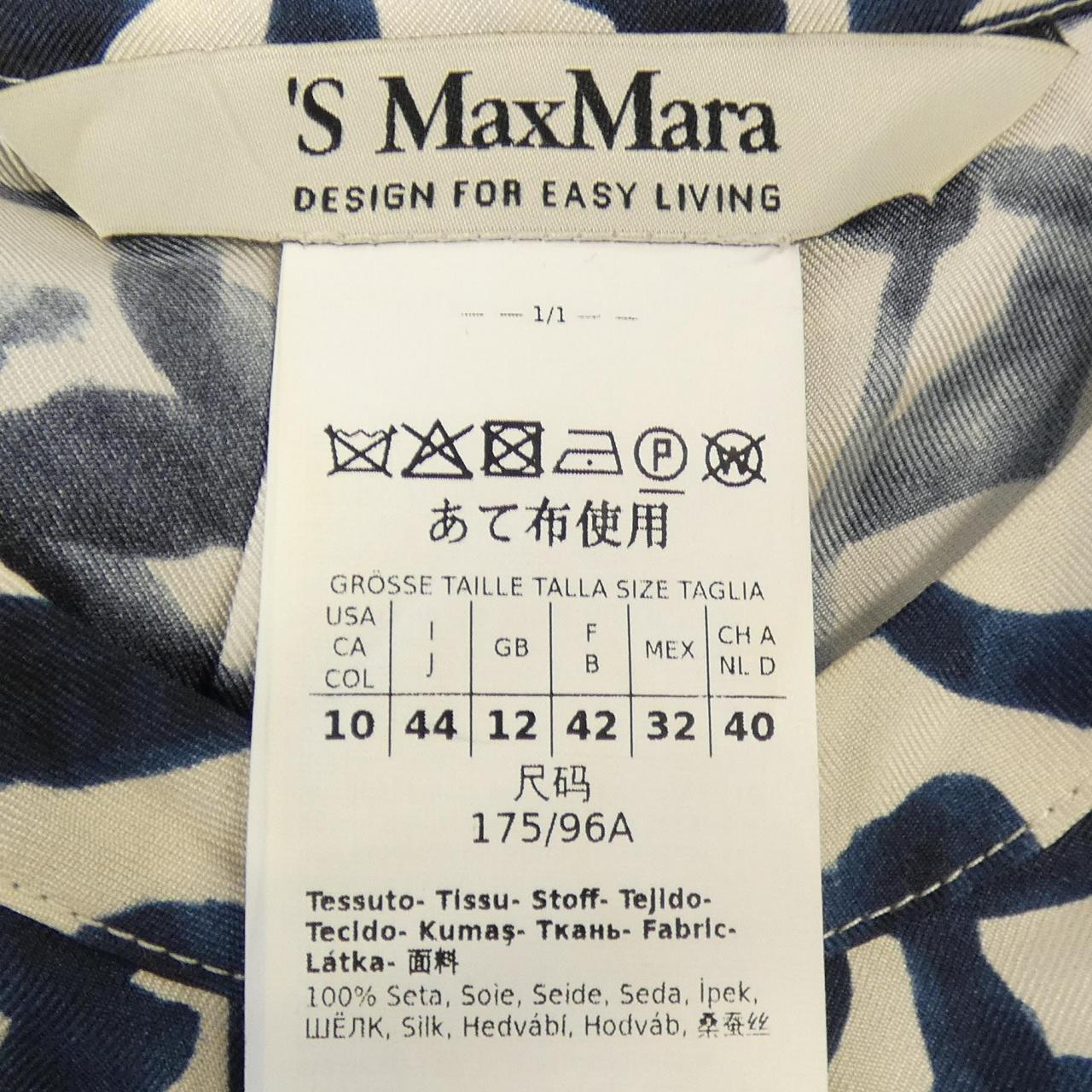 エスマックスマーラ 'S Max Mara ワンピース