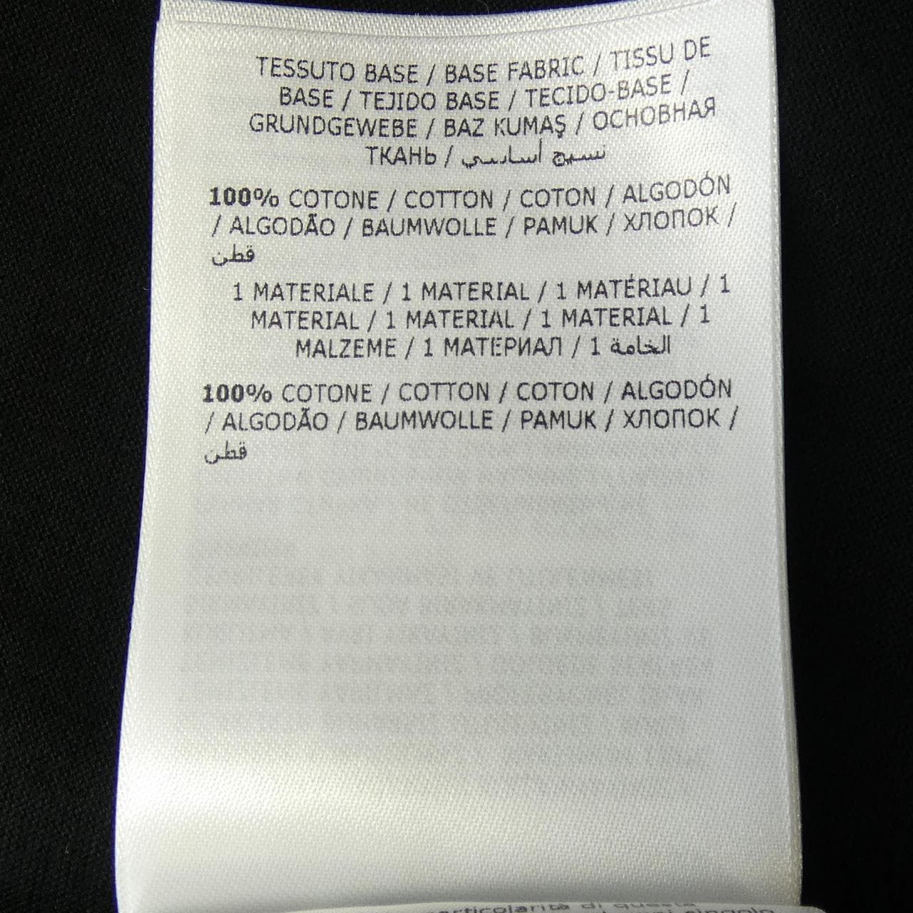 モンクレール MONCLER 10918C00056 Tシャツ